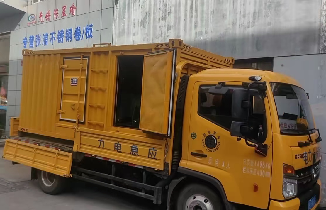 泾川柴油发电机组负载测试时应如何监控机组的运行状态？